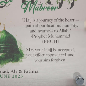 Close-up of the Hajj quote and names text on Design 3 Hajj Mabroor table decor