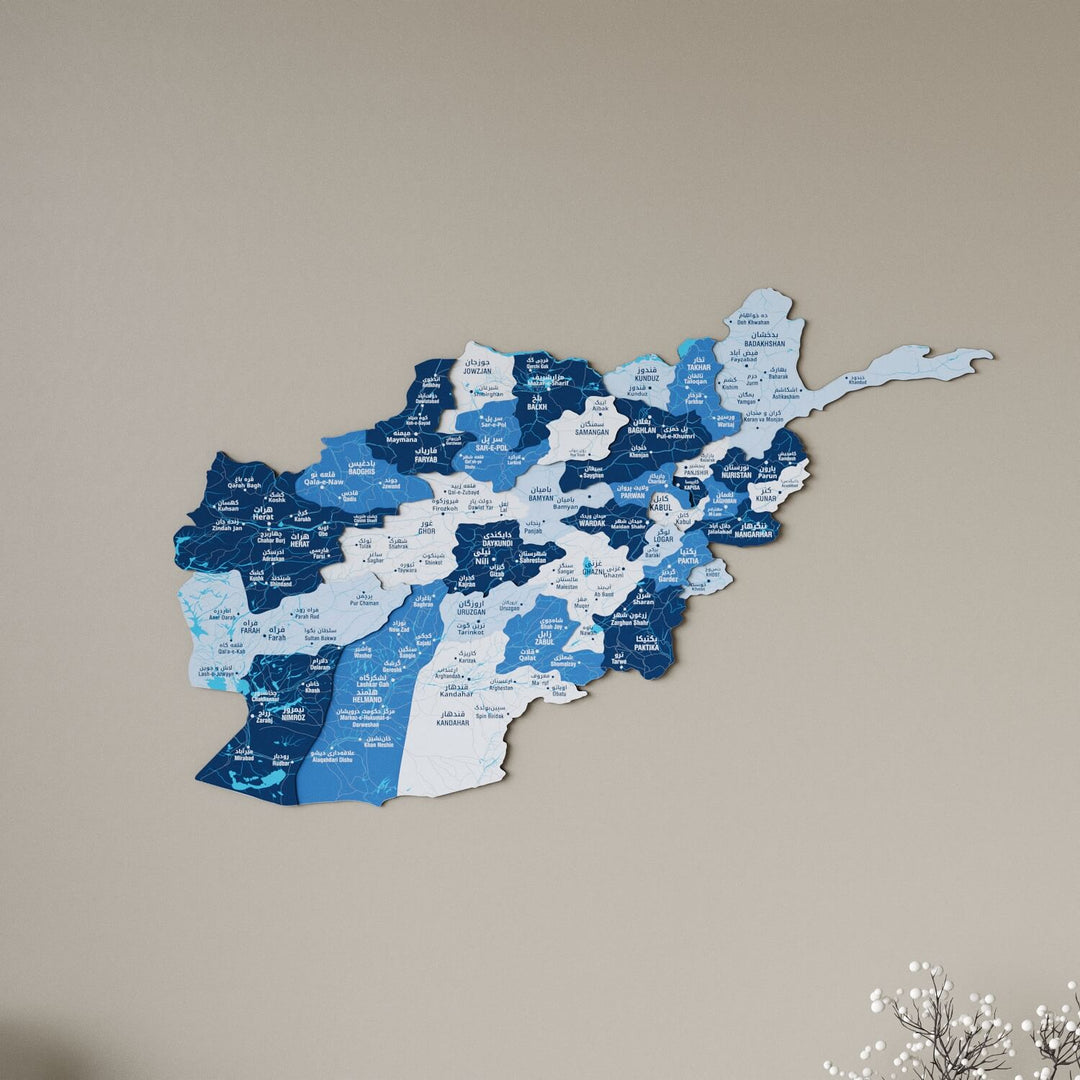 Afghanistan Wooden Wall Map 3D Country Decor