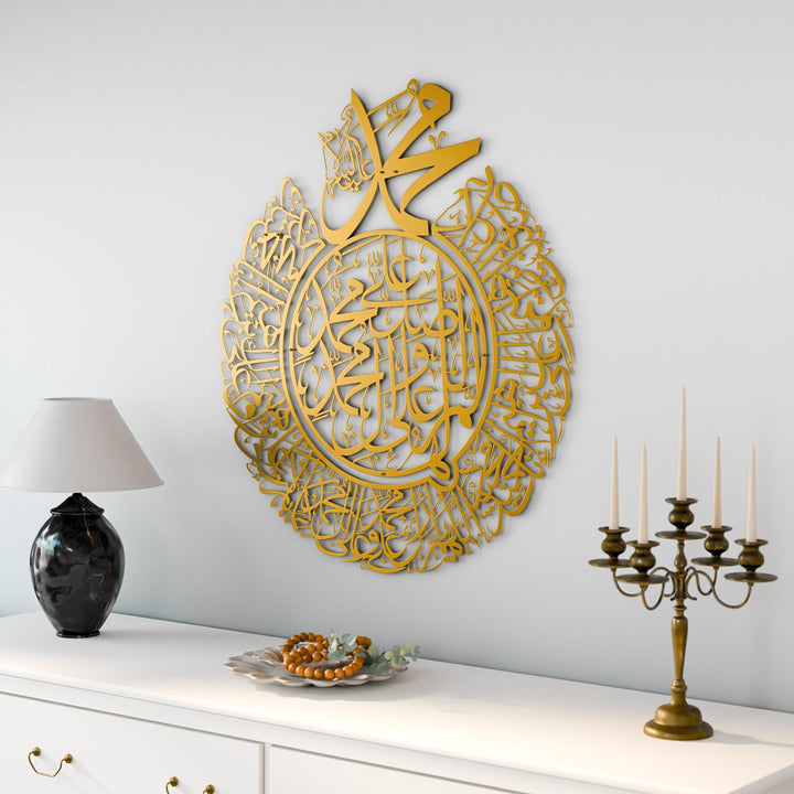 darood-sharif-art-full-gold-durood-wall-art-islamic-wall-decor-modern-metal-3d-design-islamicwallartstore