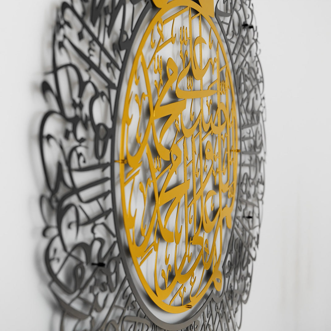 darood-sharif-art-gold-black-matte-metal-islamic-wall-decor-modern-home-art-islamicwallartstore