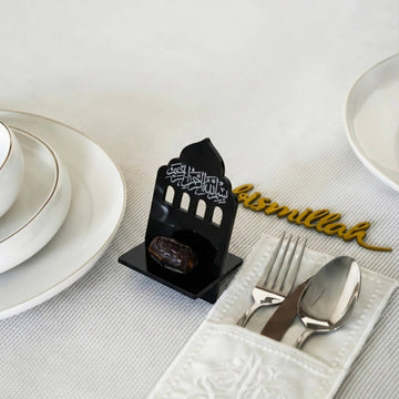 Ensemble porte-dattes Bismillah à motif mihrab - Décoration de table du Ramadan