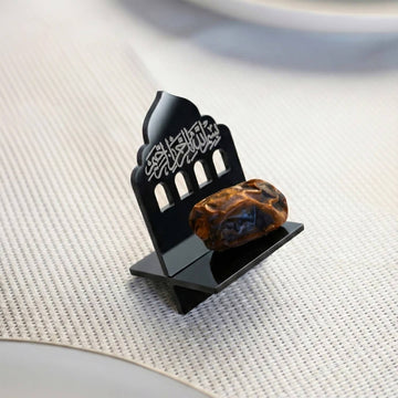Ensemble porte-dattes Bismillah à motif mihrab - Décoration de table du Ramadan