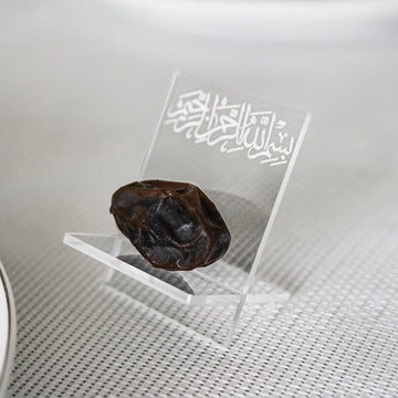 Date Holders for Iftar Table Decoration, 6 pcs Ramadan Date Stands with Bismillah Calligraphy - Islamic Wall Art Store