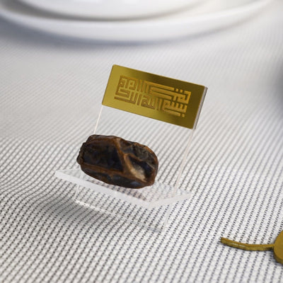 Date Holders for Ramadan, 6 Pcs Date Stands with Bismillah Calligraphy, Iftar Table Decor - Islamic Wall Art Store