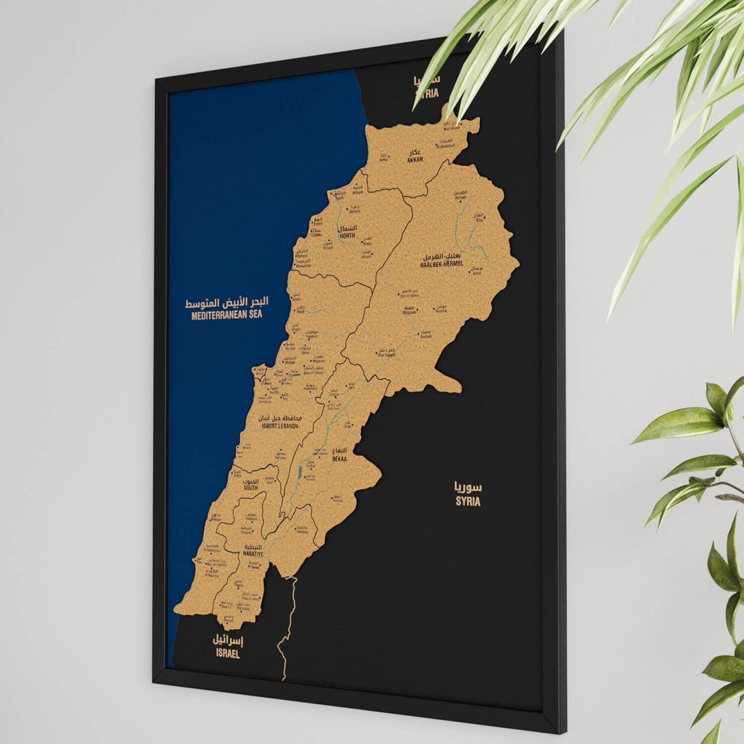 Framed Lebanon Cork Map Premium Wall Decor