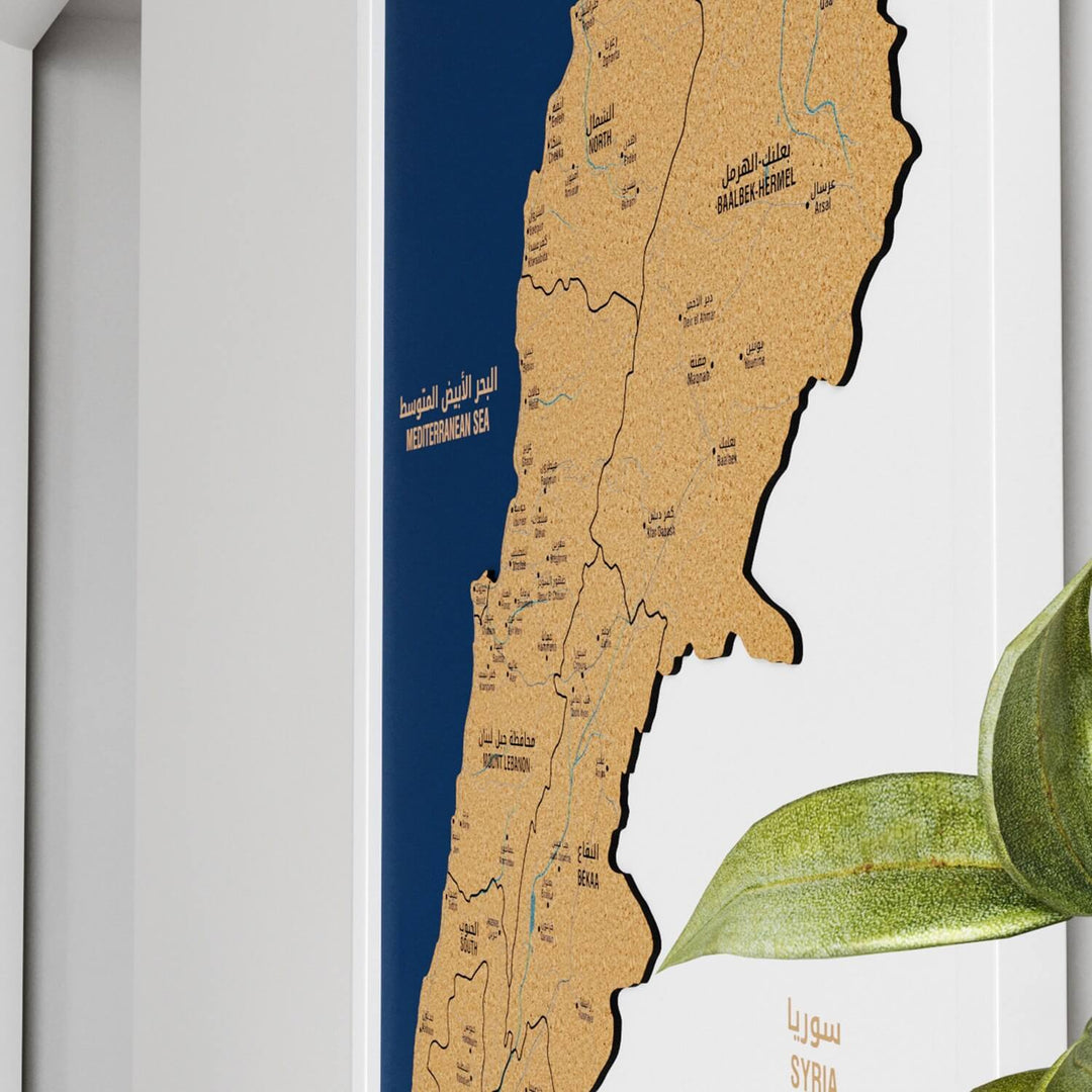 Framed Lebanon Cork Map Premium Wall Decor