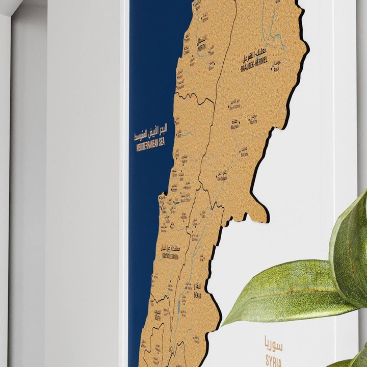 Framed Lebanon Cork Map Premium Wall Decor