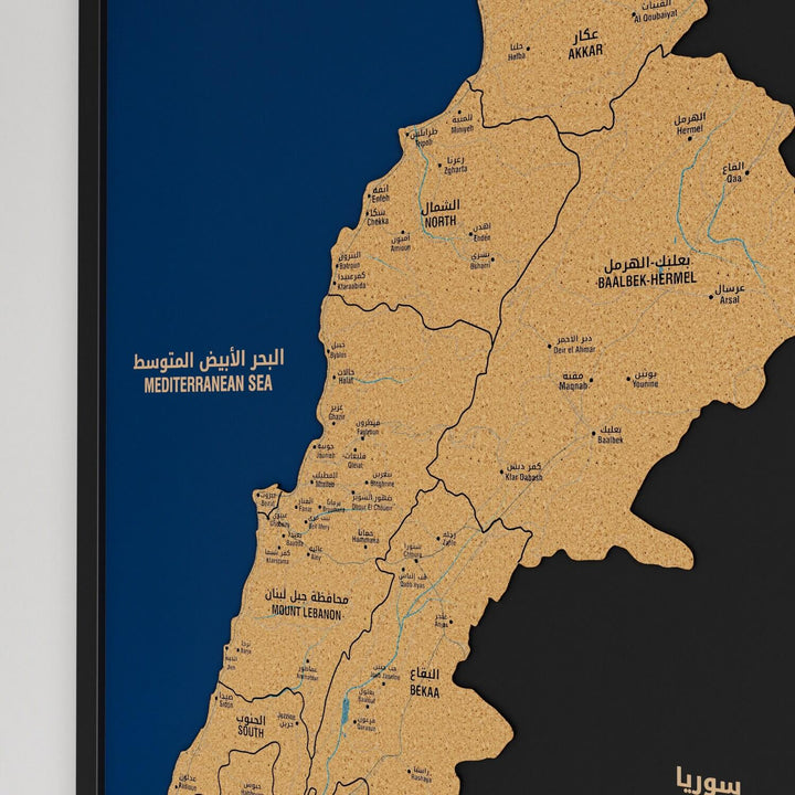Framed Lebanon Cork Map Premium Wall Decor