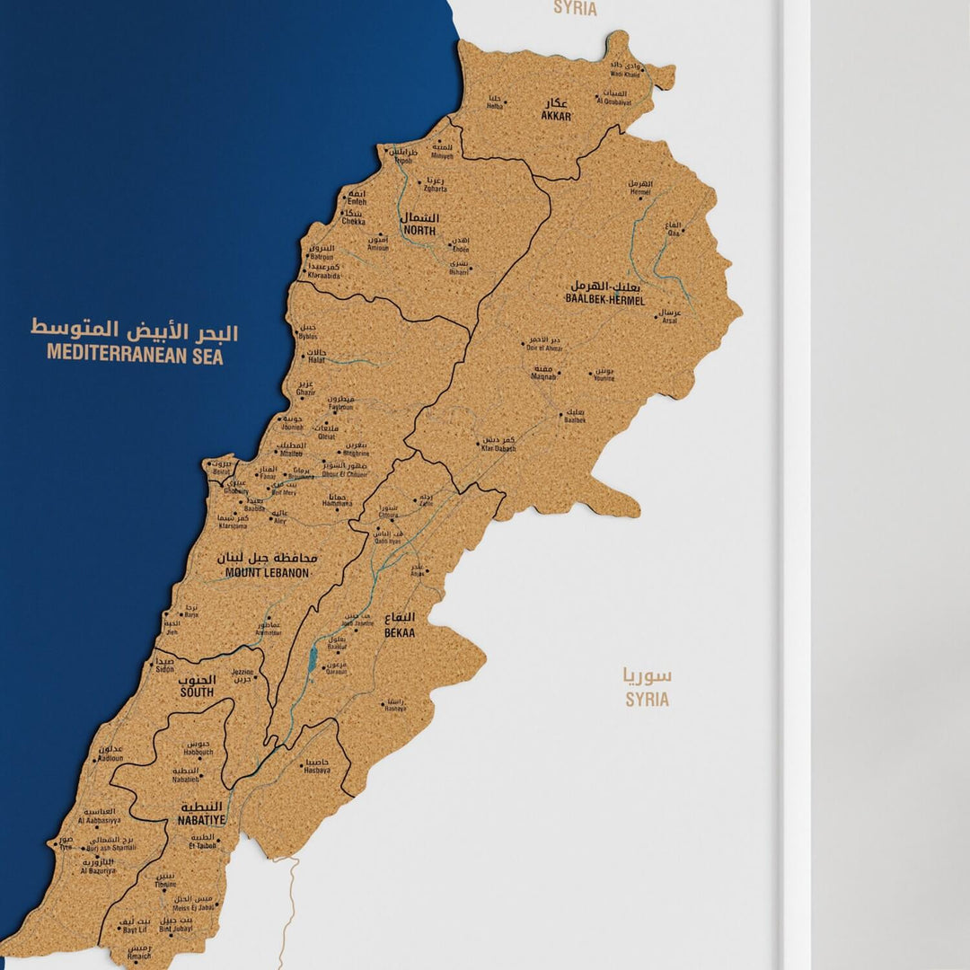Framed Lebanon Cork Map Premium Wall Decor