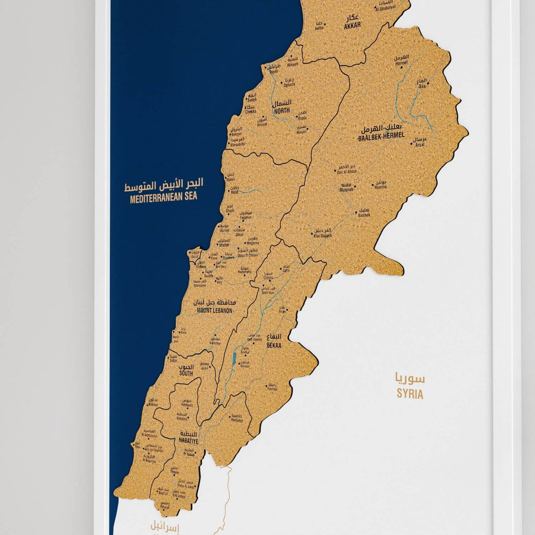 Framed Lebanon Cork Map Premium Wall Decor