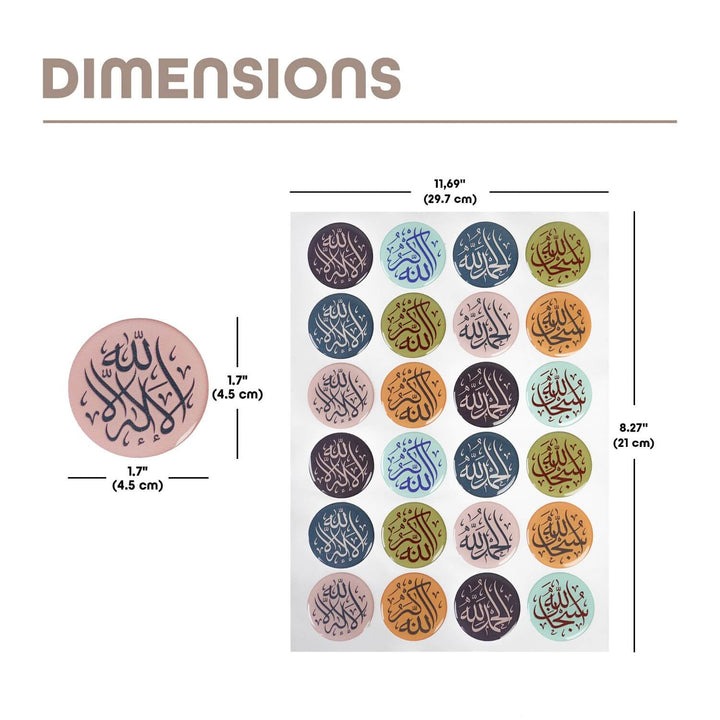 Sheet of round stickers with Arabic calligraphy and dimensions displayed