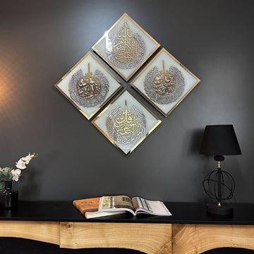 Diamond Shaped Islamic Wall Art Ayatul Kursi, Falaq, Nas, Ikhlas - Islamic Wall Art Store