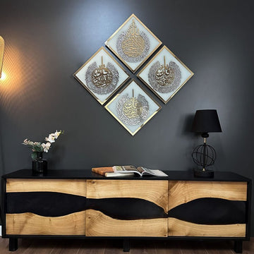 Diamond Shaped Islamic Wall Art Ayatul Kursi, Falaq, Nas, Ikhlas - Islamic Wall Art Store