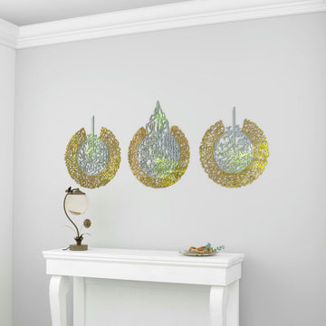 divine-protection-surah-&-verse-wall-decors-ayatul-kursi-al-falaq-an-nas-set-eid-mubarak-islamicwallartstore