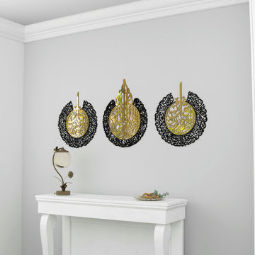 divine-protection-surah-&-verse-wall-decors-ayatul-kursi-calligraphy-eid-mubarak-islamicwallartstore