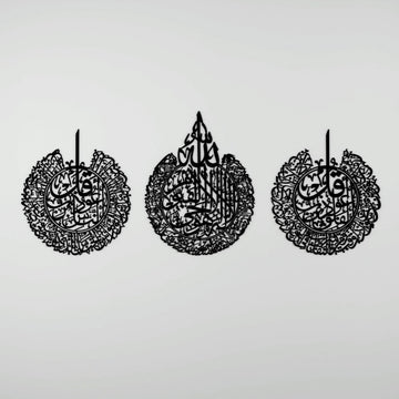 divine-protection-surah-&-verse-wall-decors-eid-mubarak-islamic-art-wall-art-islamicwallartstore