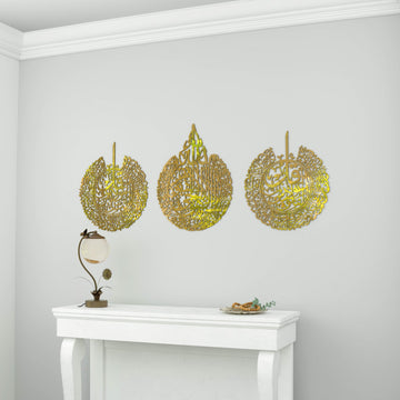 divine-protection-surah-&-verse-wall-decors-full-gold-eid-mubarak-islamic-calligraphy-islamic-wall-art-islamicwallartstore