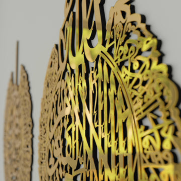 divine-protection-surah-&-verse-wall-decors-full-gold-islamic-art-wall-art-prayer-room-eid-mubarak-islamicwallartstore