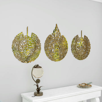 divine-protection-surah-&-verse-wall-decors-full-gold-prayer-room-living-room-wall-art-ramadan-decor-islamicwallartstore