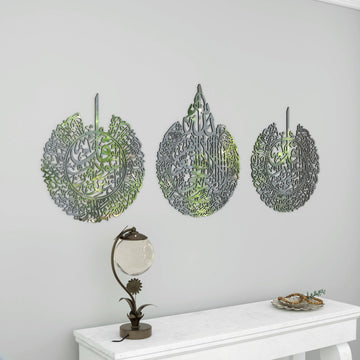 divine-protection-surah-&-verse-wall-decors-full-silver-islamic-art-ramadan-decor-prayer-room-islamicwallartstore