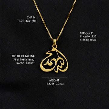 Diwani Allah Script Muslim Jewelry - 18K Gold Plated Silver Pendant - Islamic Wall Art Store