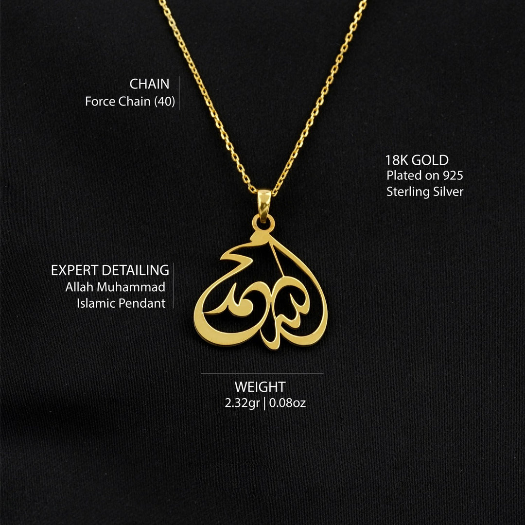 diwani-allah-script-muslim-jewelry-18k-gold-plated-silver-pendant-modern-muslim-jewelry-great-for-special-occasions-islamicwallartstore