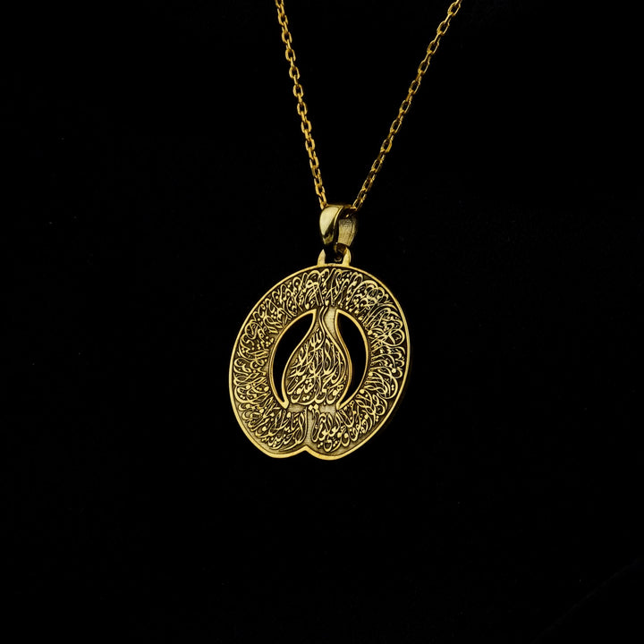 diwani-ayatul-kursi-muslim-jewelry-18k-gold-plated-silver-pendant-stylish-islamic-jewelry-perfect-for-special-gifts-islamicwallartstore