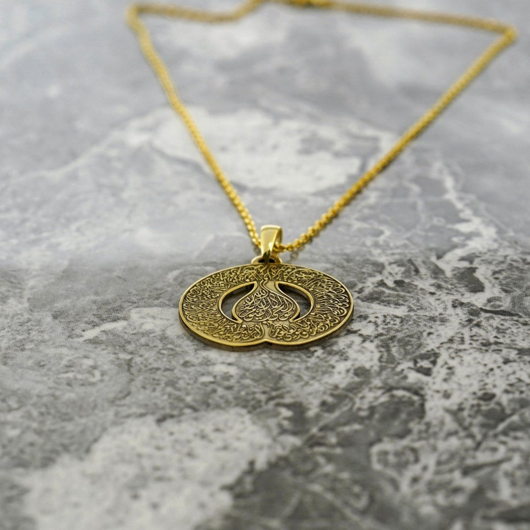 Diwani Ayatul Kursi Muslim Jewelry