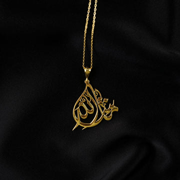 Mashallah Diwani necklace, gold pendant