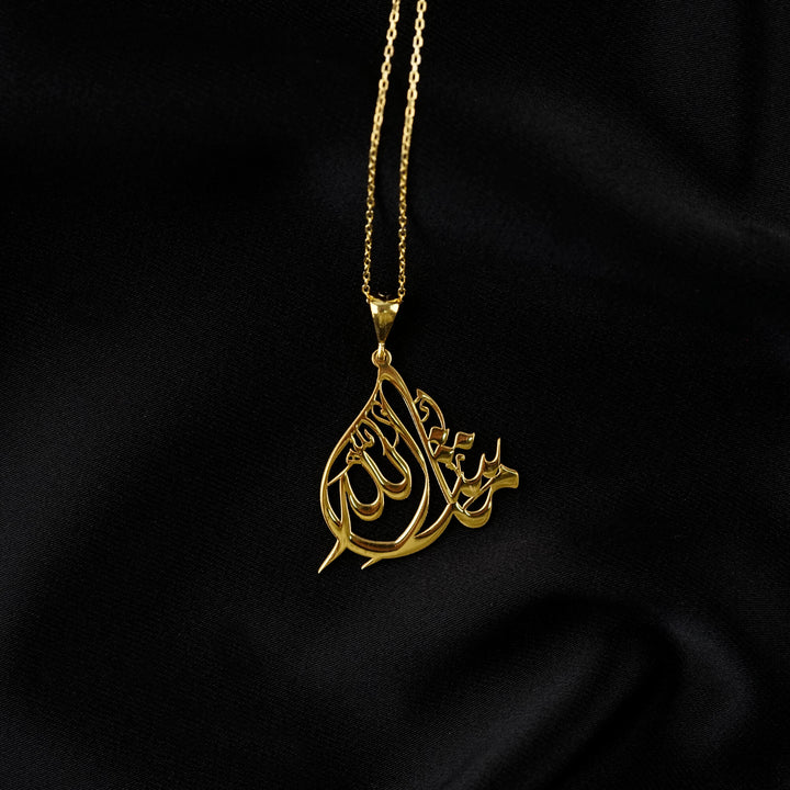 Mashallah Diwani necklace, gold pendant
