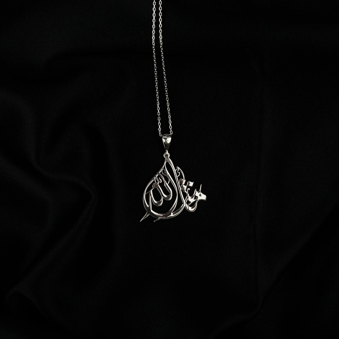 Mashallah Diwani necklace, silver pendant