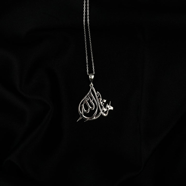 Mashallah Diwani necklace, silver pendant