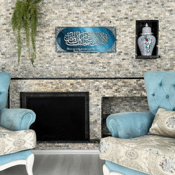 Dua of Yunus Islamic Artwork with Translation, Glass Islamic Wall Art - Islamic Wall Art Store