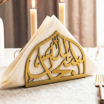 Porte-serviettes islamique en métal – Calligraphie arabe et décoration géométrique pour la table d'iftar