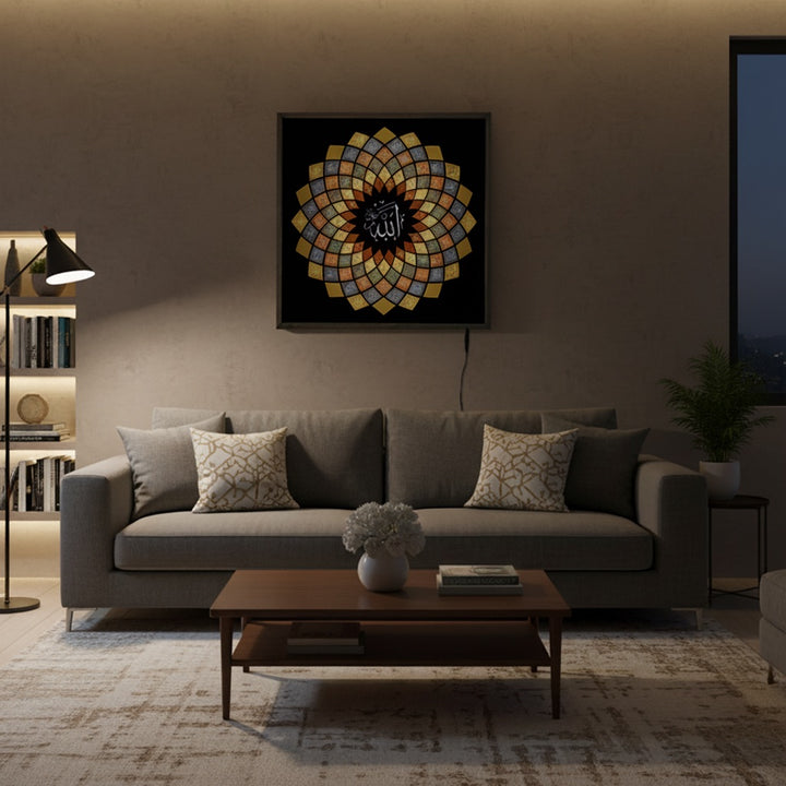 durable-acrylic-names-of-allah-in-floral-design-islamic-wall-art-islamicwallartstore