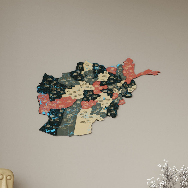 Afghanistan Wooden Wall Map 3D Country Decor