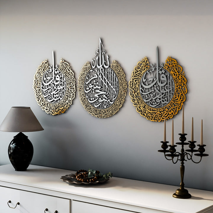 elegant-ayatul-kursi-surah-falaq-an-nas-in-silver-out-gold-islamic-calligraphy-decor-islamicwallartstore