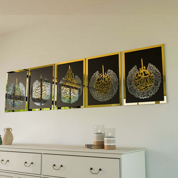 Elegant Decor Set of Ayatul Kursi & 4 Quls - Wooden Islamic Wall Art - Islamic Wall Art Store