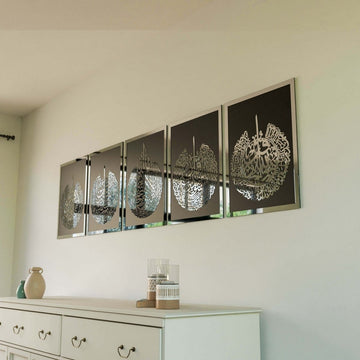 Elegant Decor Set of Ayatul Kursi & 4 Quls - Wooden Islamic Wall Art - Islamic Wall Art Store