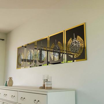 Elegant Decor Set of Ayatul Kursi & 4 Quls - Wooden Islamic Wall Art - Islamic Wall Art Store