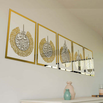 Elegant Decor Set of Ayatul Kursi & 4 Quls - Wooden Islamic Wall Art - Islamic Wall Art Store