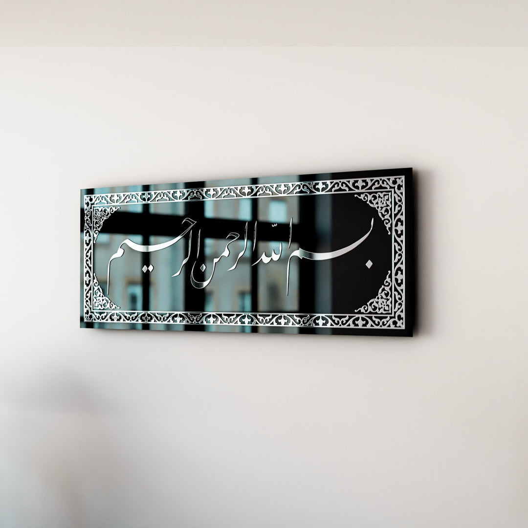 elegant-tempered-glass-bismillah-jali-diwani-arabic-calligraphy-islamicwallartstore