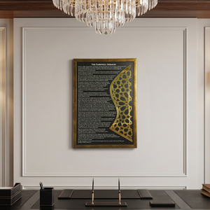 Framed Farewell Sermon of Prophet Muhammad wall art with gold crescent pattern, above a study desk