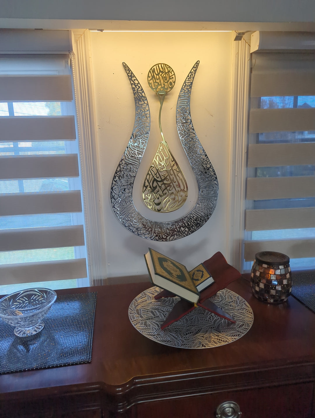 Ayatul Kursi en forme de tulipe - Art mural islamique en métal brillant