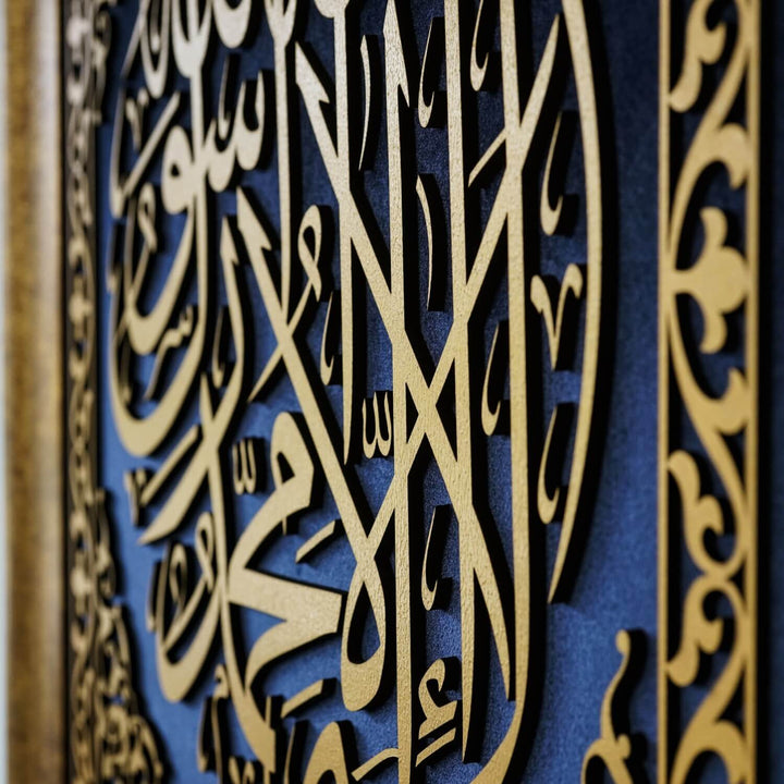 First Kalima Framed Islamic Wall Art - Premium Velvet Calligraphy Decor