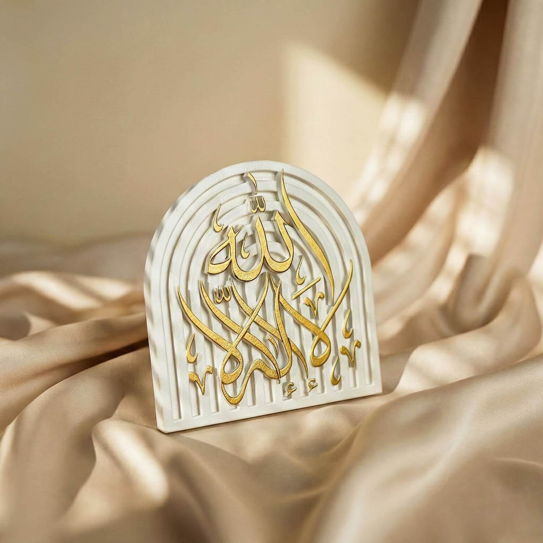 Stone Islamic Table Decor - SubhanAllah, Alhamdulillah, AllahuAkbar - Handmade Dhikr Art