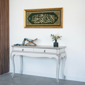 First Kalima Islamic Wall Art Framed Arabic Calligraphy Art on Velvet - Islamic Wall Art Store