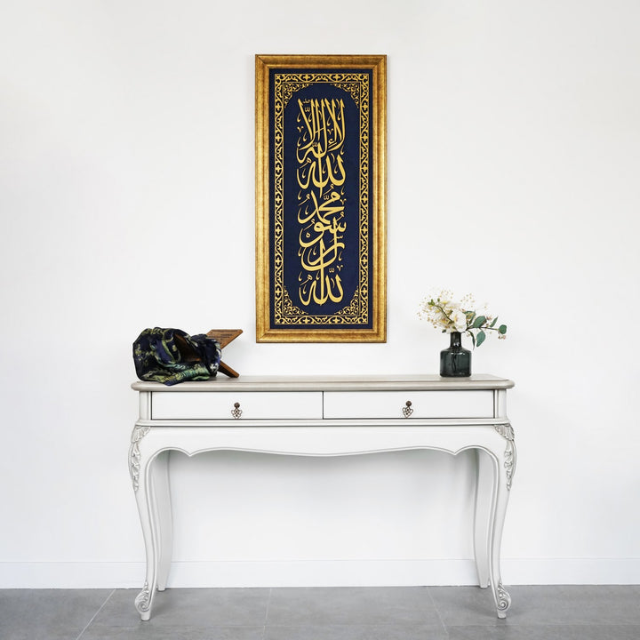 first-kalima-islamic-wall-art-framed-islamic-khat-on-velvet-vertical-stylish-islamic-art-piece-for-walls-islamicwallartstore