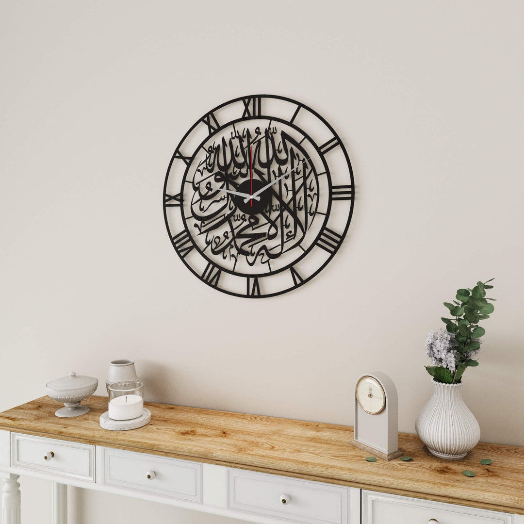 Intricate metal Islamic calligraphy wall clock with Roman numeral accent rim   