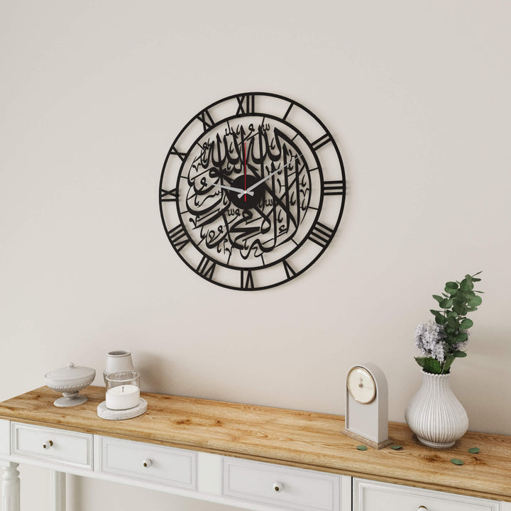 Intricate metal Islamic calligraphy wall clock with Roman numeral accent rim   